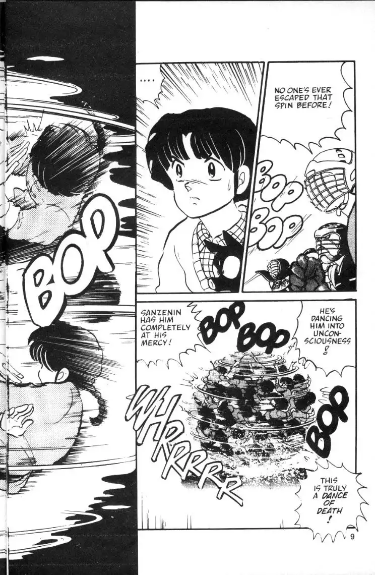 Ranma 1/2 Chapter 25 9